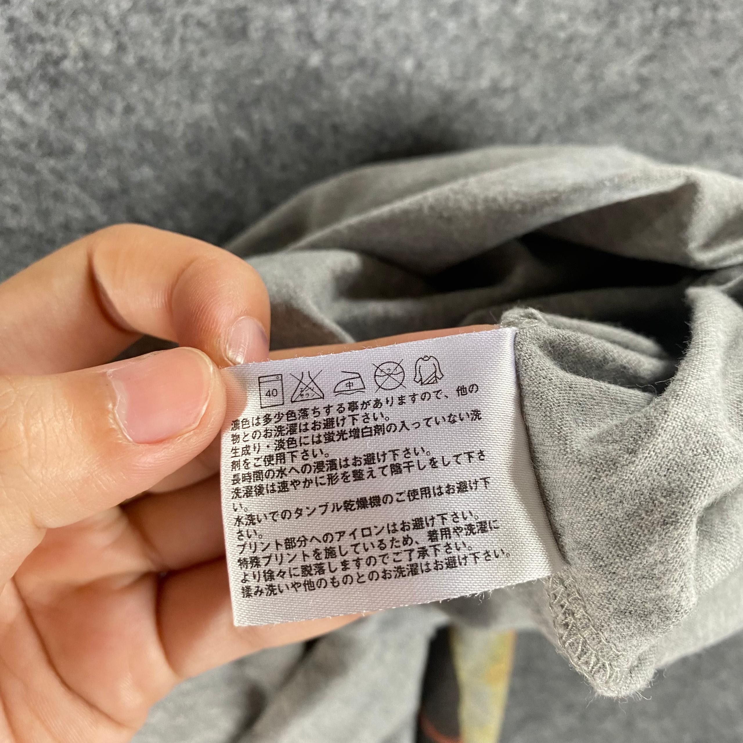 Uniqlo Vincent Galo by Uniqlo Tshirt Size US M / EU 48-50 / 2 - 13 Thumbnail