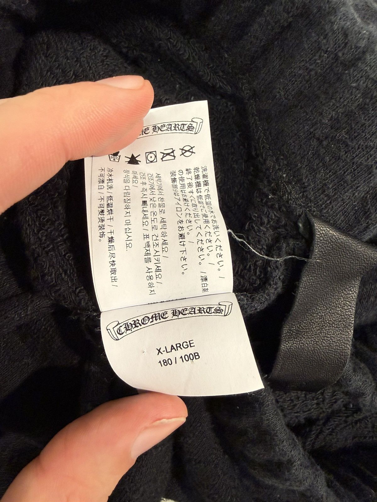 Chrome Hearts Chrome Hearts Vertical Logo Terry Shorts Size US 36 / EU 52 - 5 Thumbnail