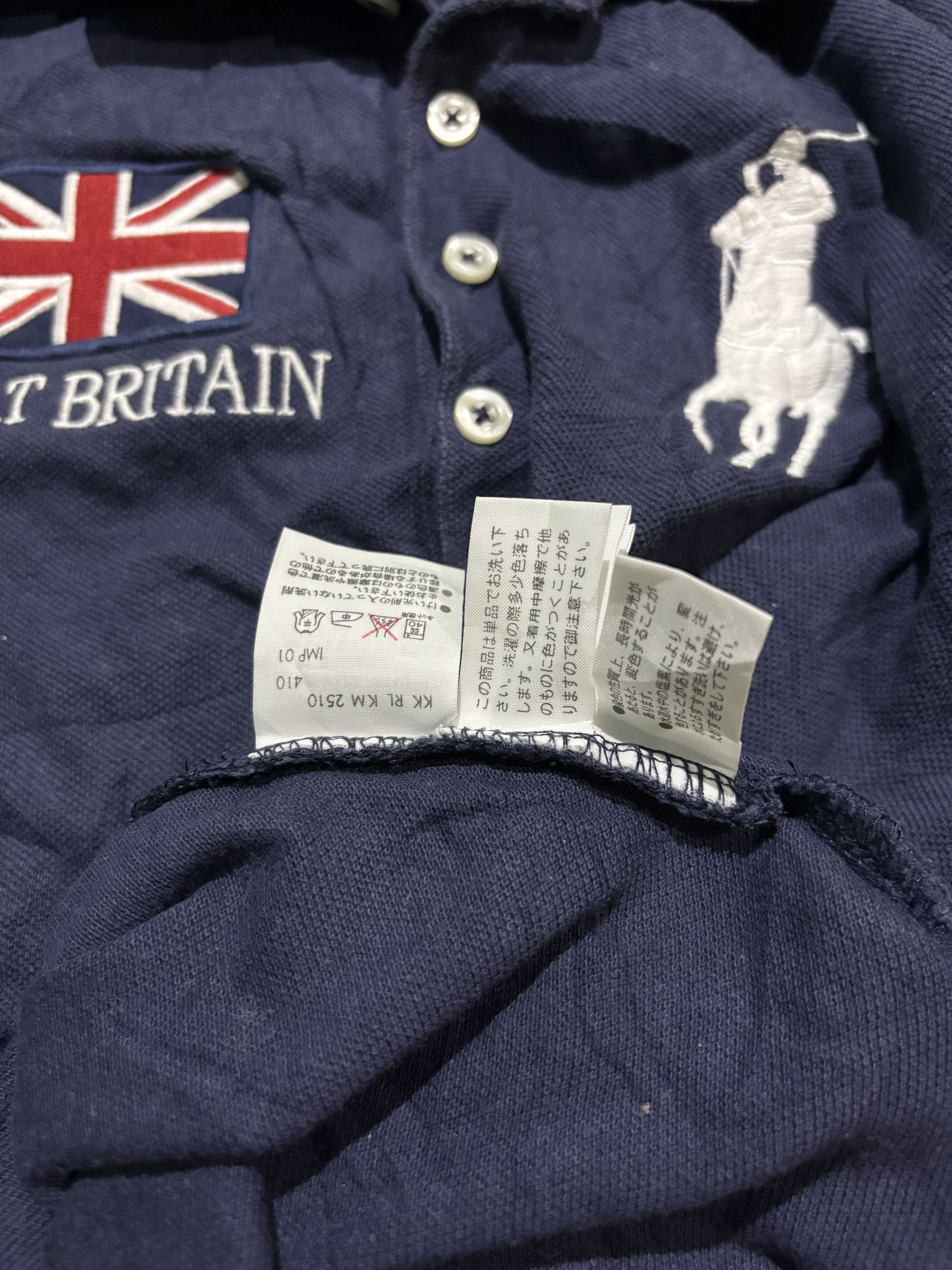 Polo Ralph Lauren POLO RALPH LAUREN Great Britain Size M / US 6-8 / IT 42-44 - 6 Thumbnail