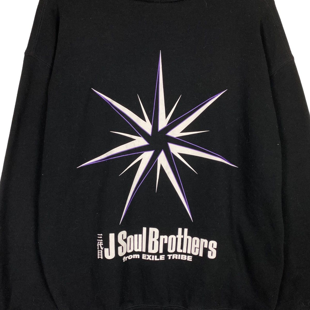 Japanese Brand × Seditionaries Metropoliz J Soul Brother Big Logo Pullover Hoodies Size US M / EU 48-50 / 2 - 10 Thumbnail