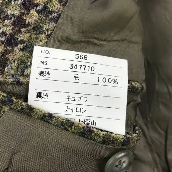 Harris Tweed × J. Press Vtg J.PRESS x HARRIS TWEEED Hollywood Model Striped Blazer Size 42R - 7 Thumbnail