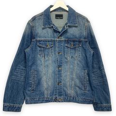 Men's Number (N)ine Denim Jackets | Grailed