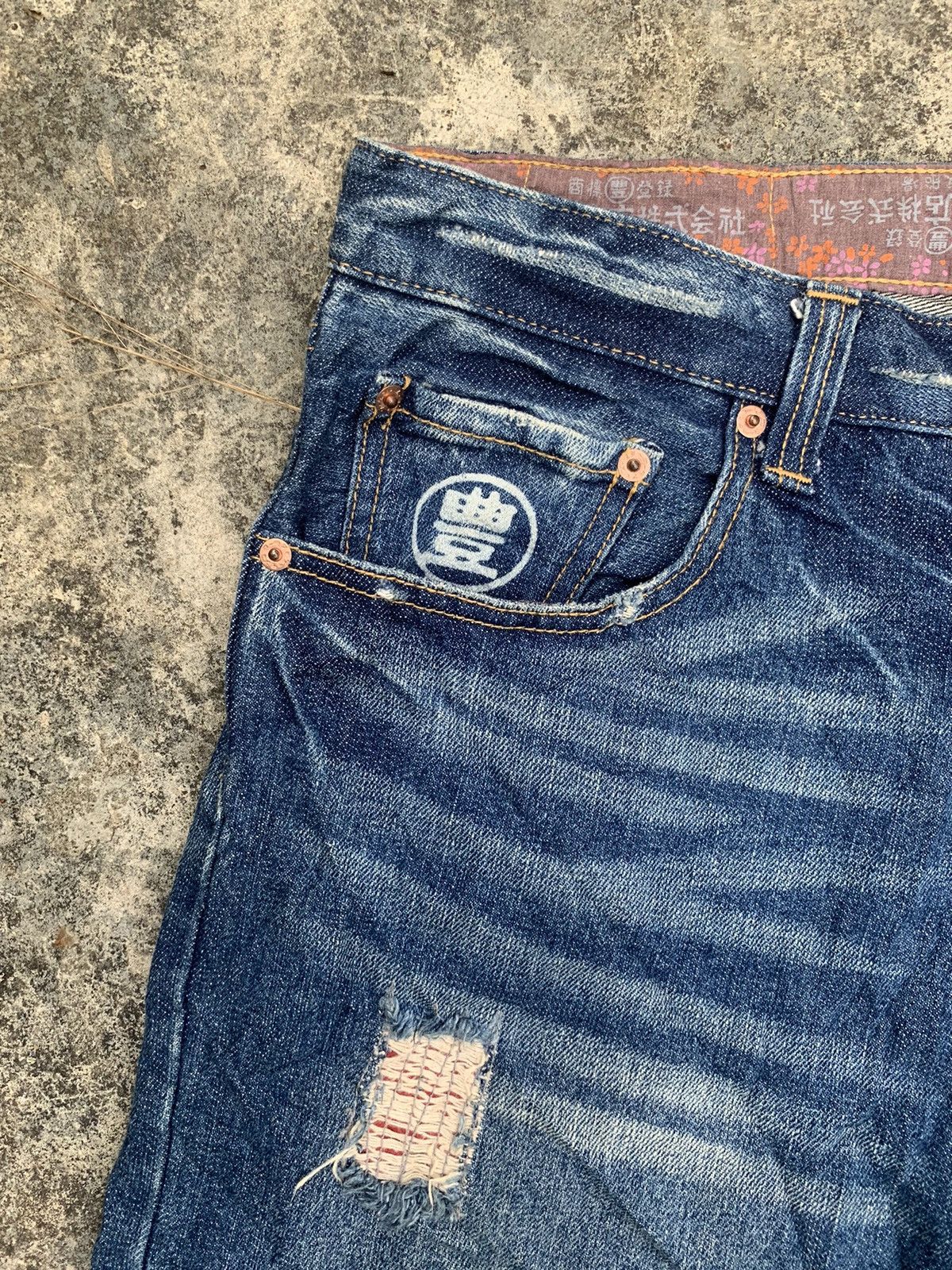 Japanese Brand × Vintage Vintage Sukajan Tiger Blue Denim Jeans Shorts Size US 34 / EU 50 - 4 Thumbnail