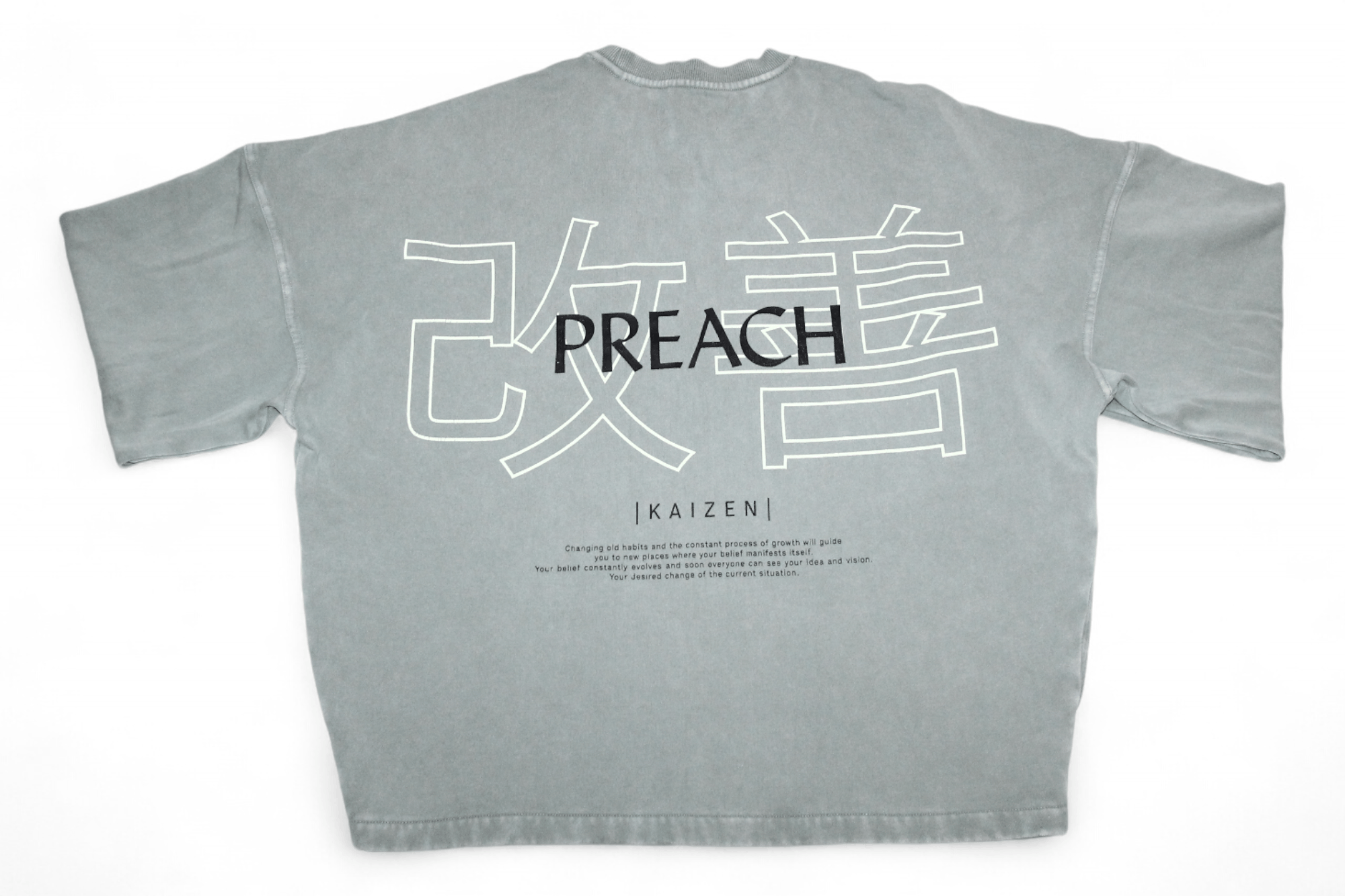 Preach PREACH Oversized Baggy OG Kaizen sweatshirt Japanese Style Size US M / EU 48-50 / 2 - 20 Thumbnail