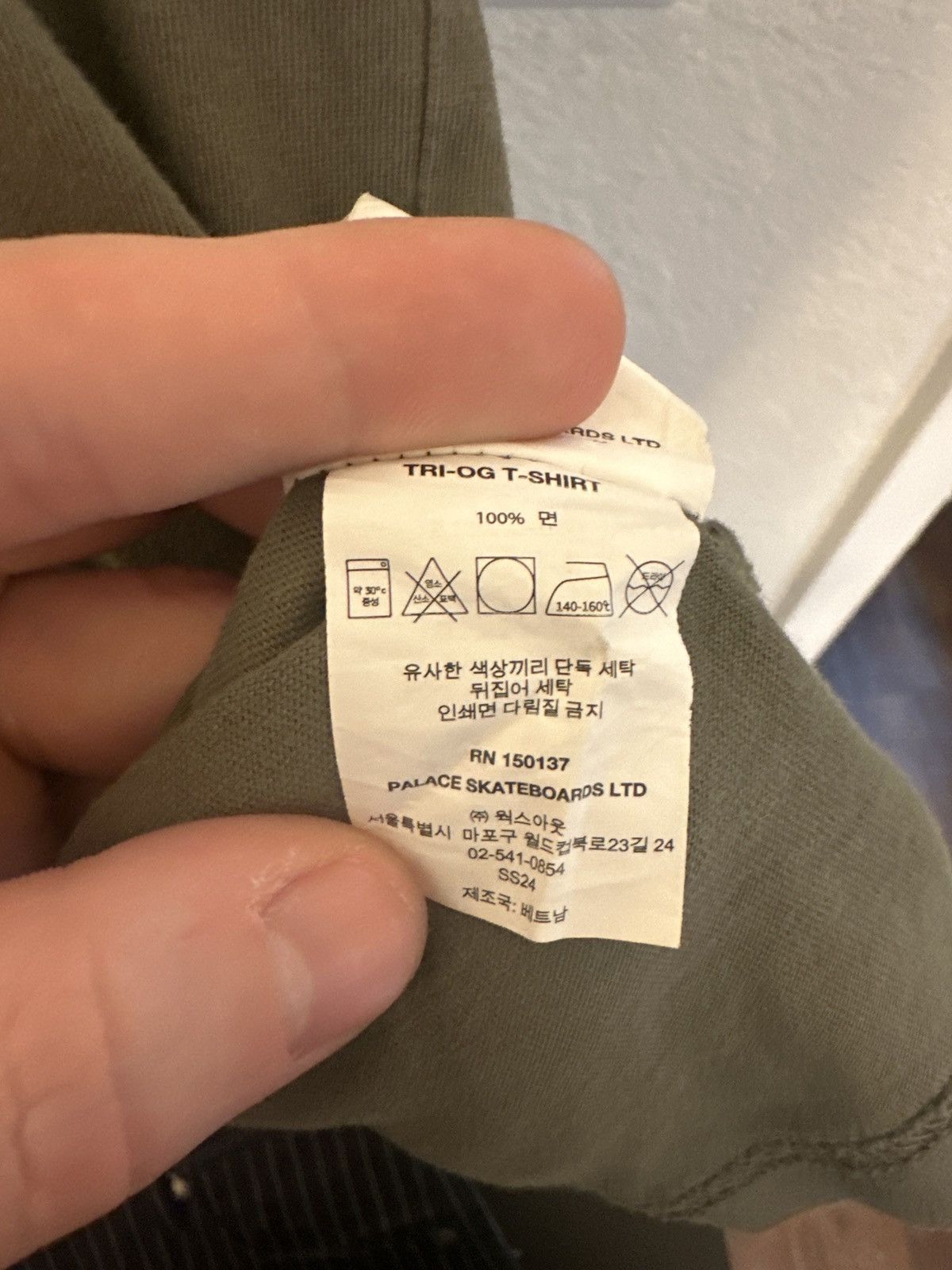 Palace Palace - Tri-OG triferg Size US M / EU 48-50 / 2 - 6 Thumbnail