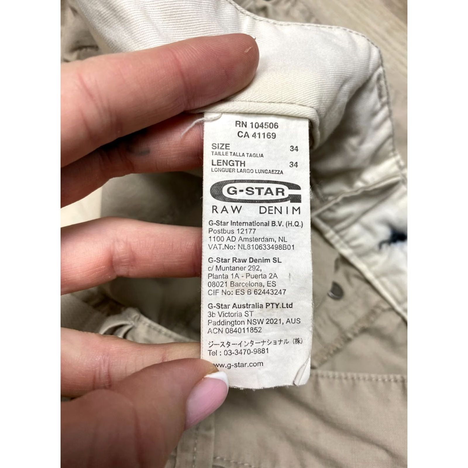 G-Star VINTAGE G-Star Pants Mens Fire Elwood Double Knee Size 34 Beige Cotton 34 in Inseam Size US 34 / EU 50 - 4 Thumbnail