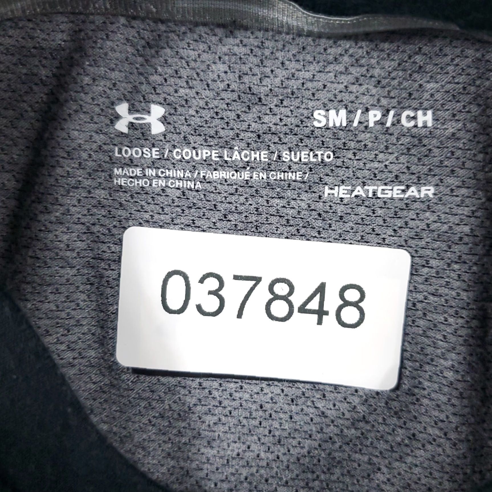 Under Armour Under Armour T-Shirt Mens Size Small Black Solid Logo Short Sleeve Sports Size US S / EU 44-46 / 1 - 8 Thumbnail