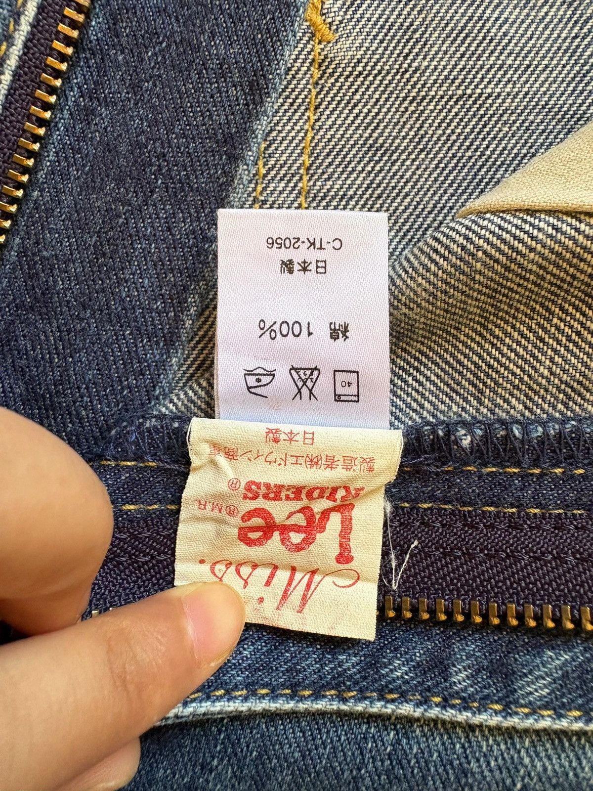Japanese Brand × Lee Vintage Japanese Miss Lee Mud Wash Bootcut Jeans Size 29" - 11 Thumbnail