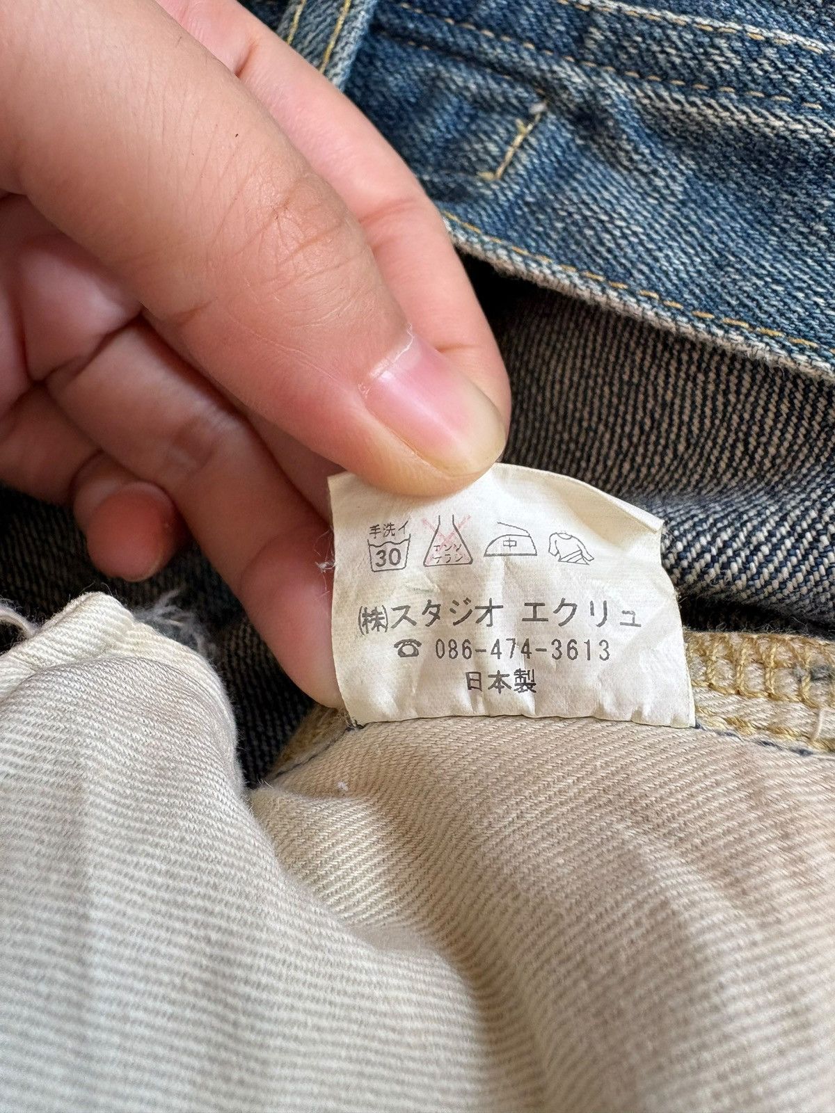 Japanese Brand Vintage Japanese Brand Mud Wash Distressed Ripped Jeans Size US 30 / EU 46 - 10 Thumbnail
