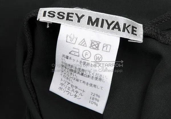 Issey Miyake Issey Miyake Black Dress Size M / US 6-8 / IT 42-44 - 8 Thumbnail