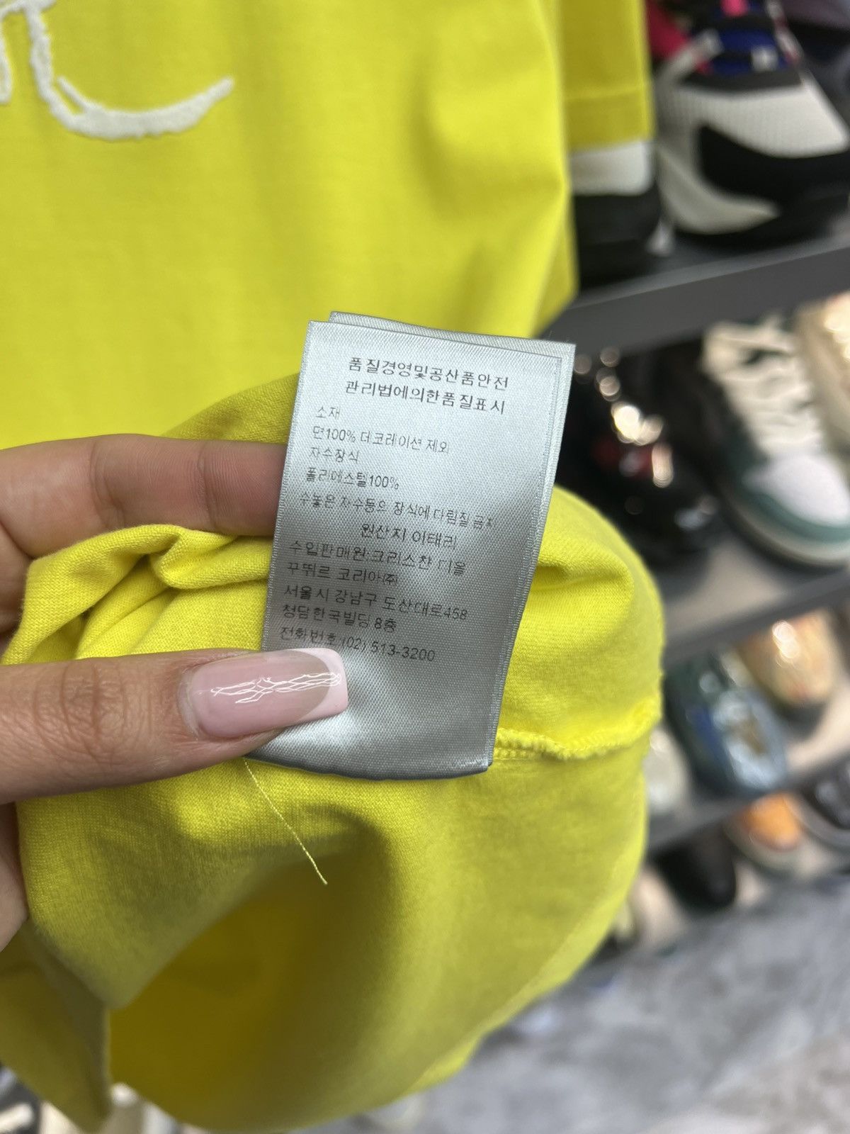 Dior Dior Yellow Tee Shirt Size US M / EU 48-50 / 2 - 9 Thumbnail