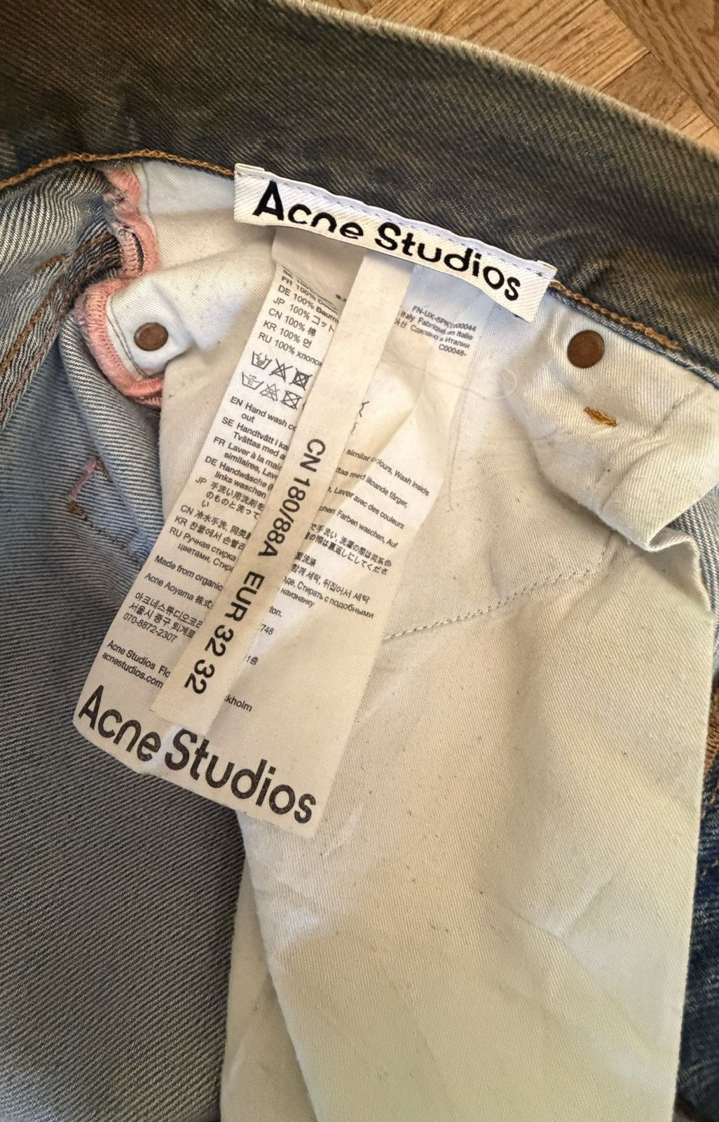 Acne Studios Acne Studios 2023 Oil Coated Jeans Size US 32 / EU 48 - 6 Thumbnail