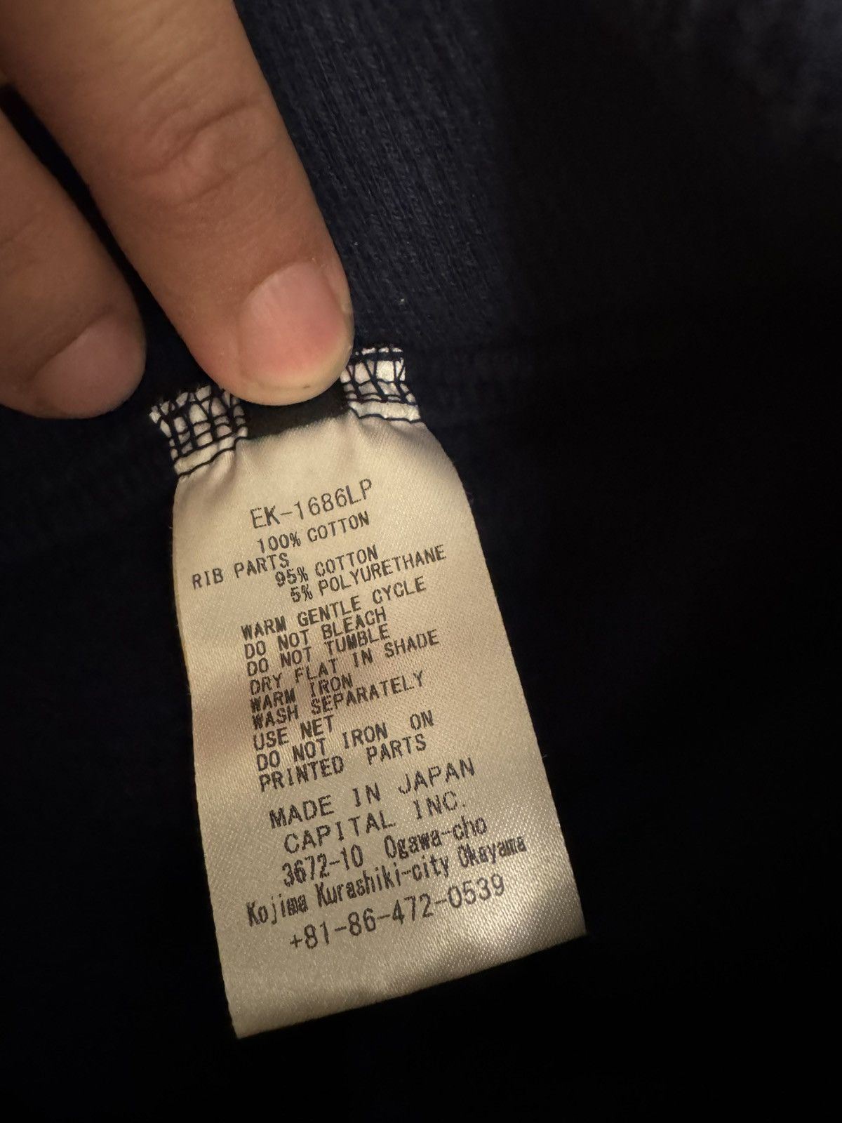 Kapital Kapital Kountry Sweatpants Size US 32 / EU 48 - 9 Thumbnail
