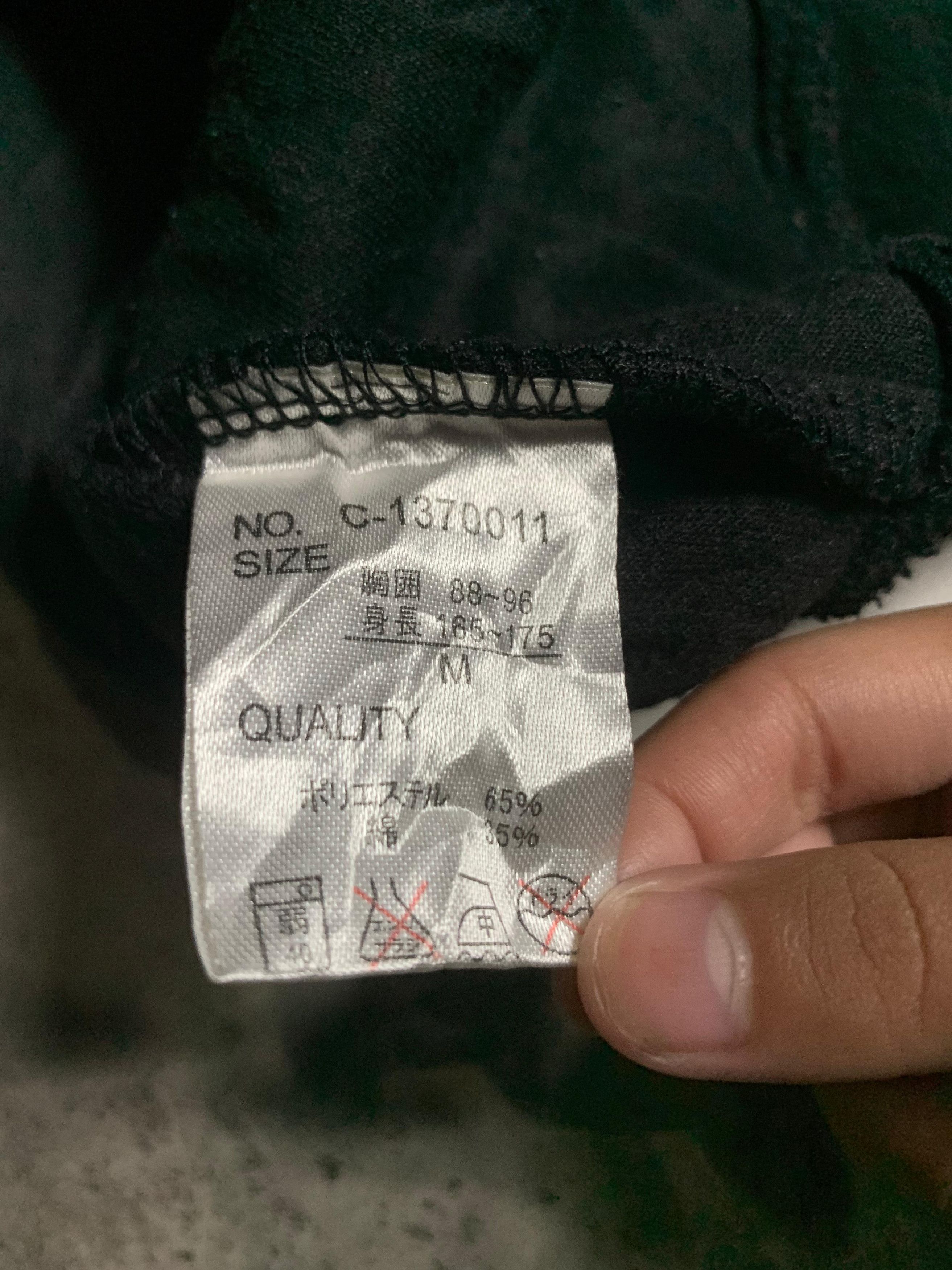 Japanese Brand Y2K B One Soul Japanese Poem Punk Style Black Zip Hoodie Size US M / EU 48-50 / 2 - 9 Thumbnail