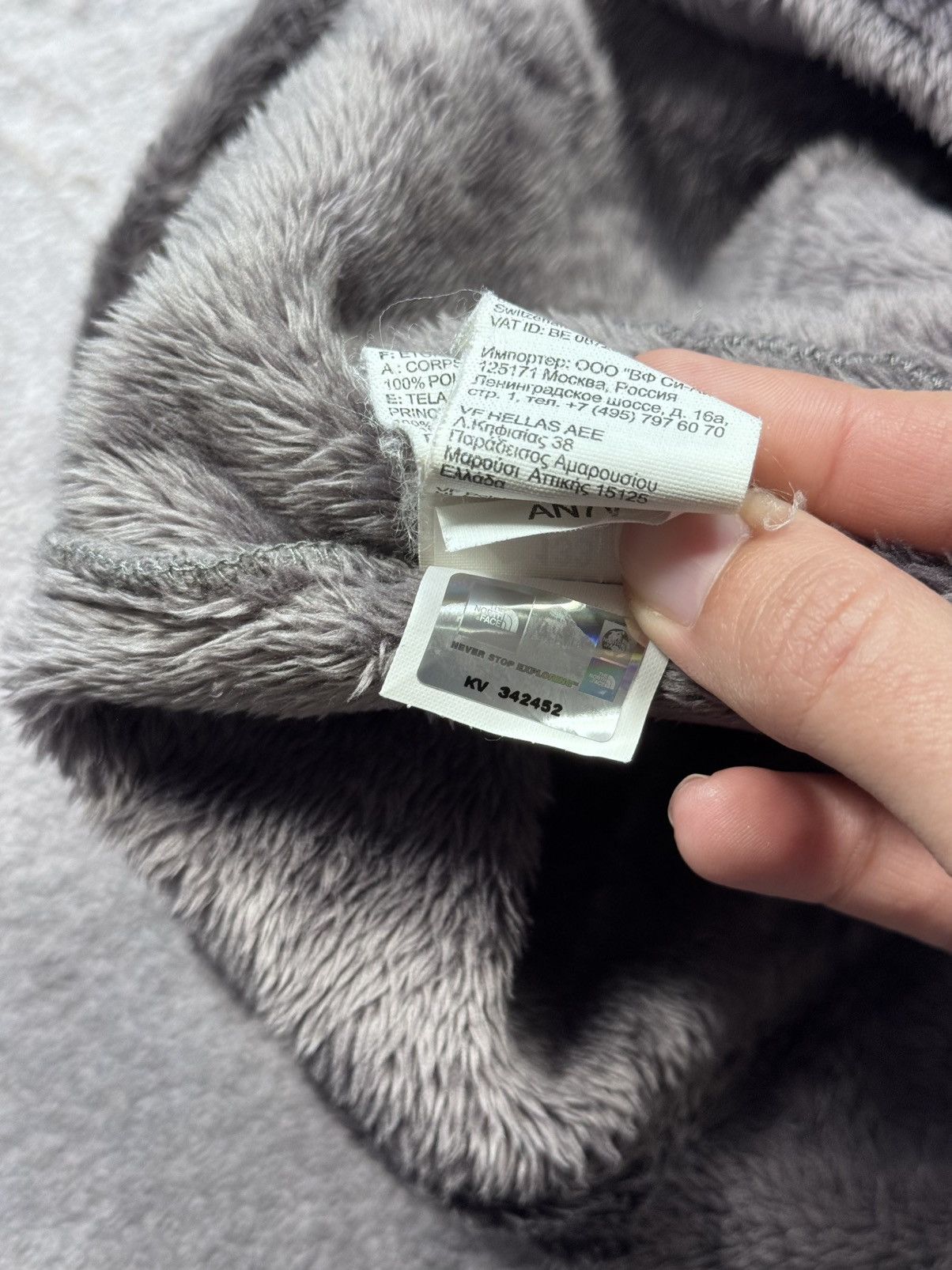 The North Face The North Face Oso High-Pile Fleece Beanie Size ONE SIZE - 8 Thumbnail