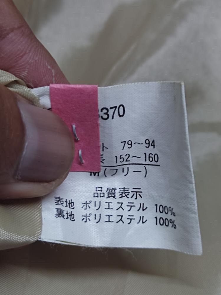 Designer TOKYO LOIRE COAT FOR LADIES FASHION Size L / US 10 / IT 46 - 6 Thumbnail