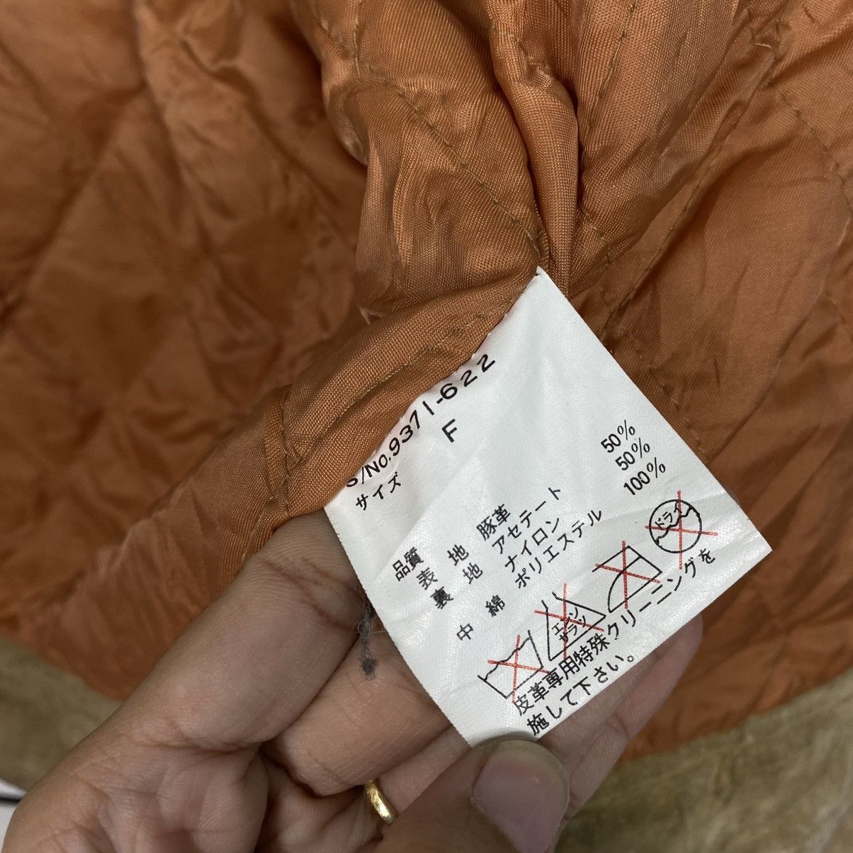 Japanese Brand 📌Vintage Genuine Leather Jacket Creation Cube Issey Miyake Size US M / EU 48-50 / 2 - 23 Thumbnail