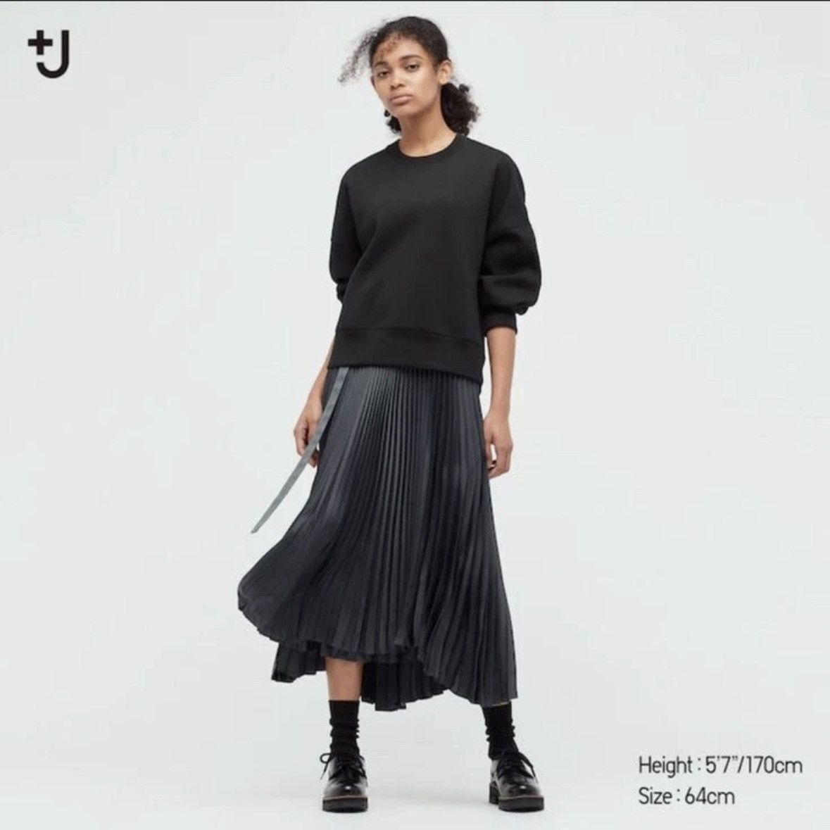 Jil Sander × Uniqlo Uniqlo +J Pleated Wrap Long Skirt NWOT Size 25" / US 0 / IT 36 - 4 Thumbnail