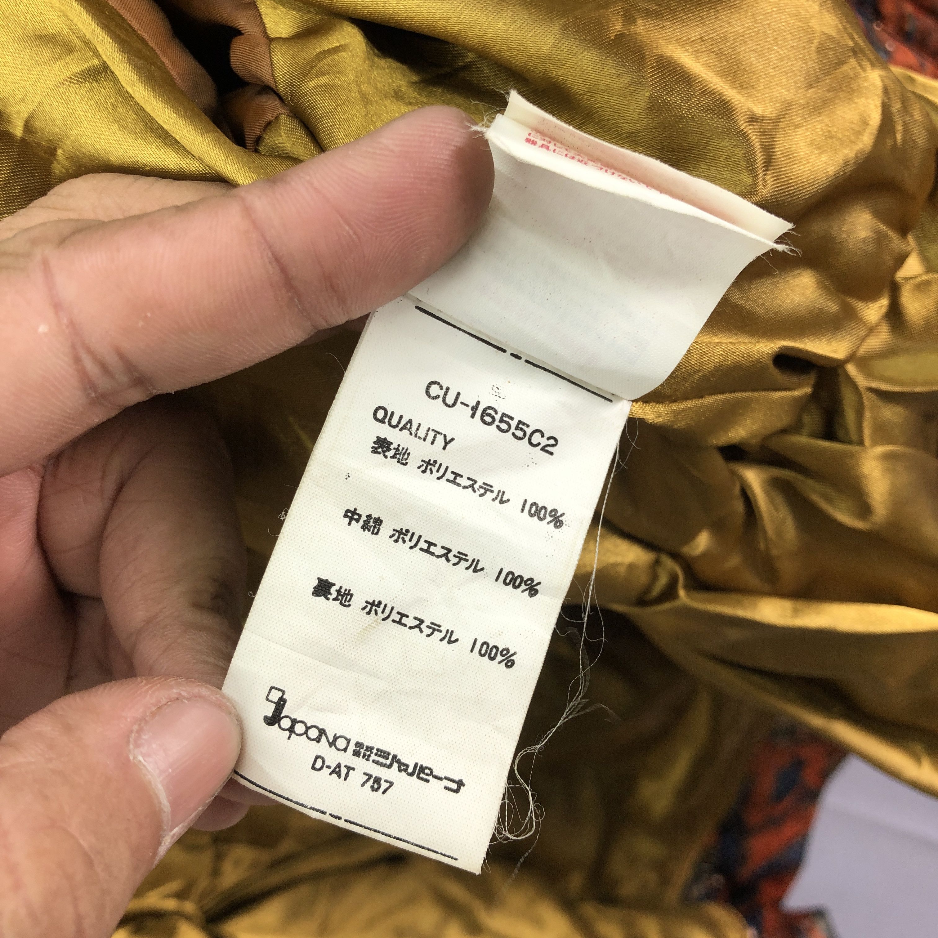 Japanese Brand Vintage 90s Courmayeur Ski Jacket Snowboard Jackets Size US M / EU 48-50 / 2 - 11 Thumbnail