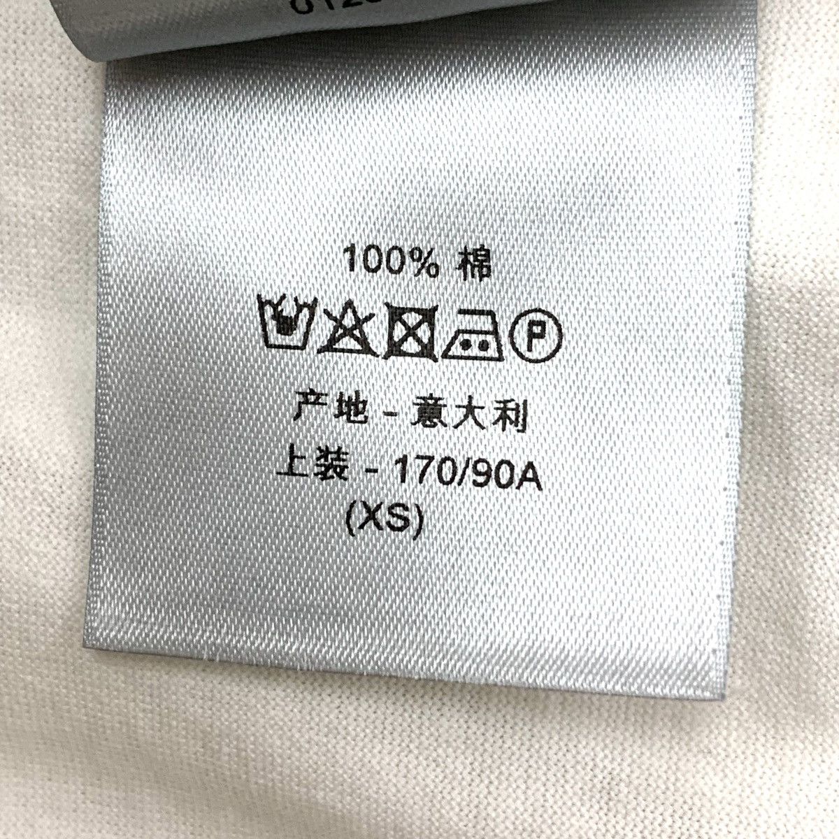 Dior Dior Vertical Stripe Logo Short Sleeve T-shirt K26WX Size US XS / EU 42 / 0 - 8 Thumbnail
