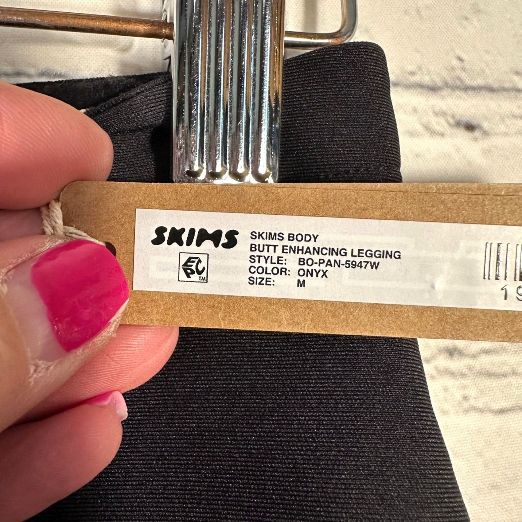 SKIMS VINTAGE Size 32" / US 10 / IT 46 - 4 Thumbnail