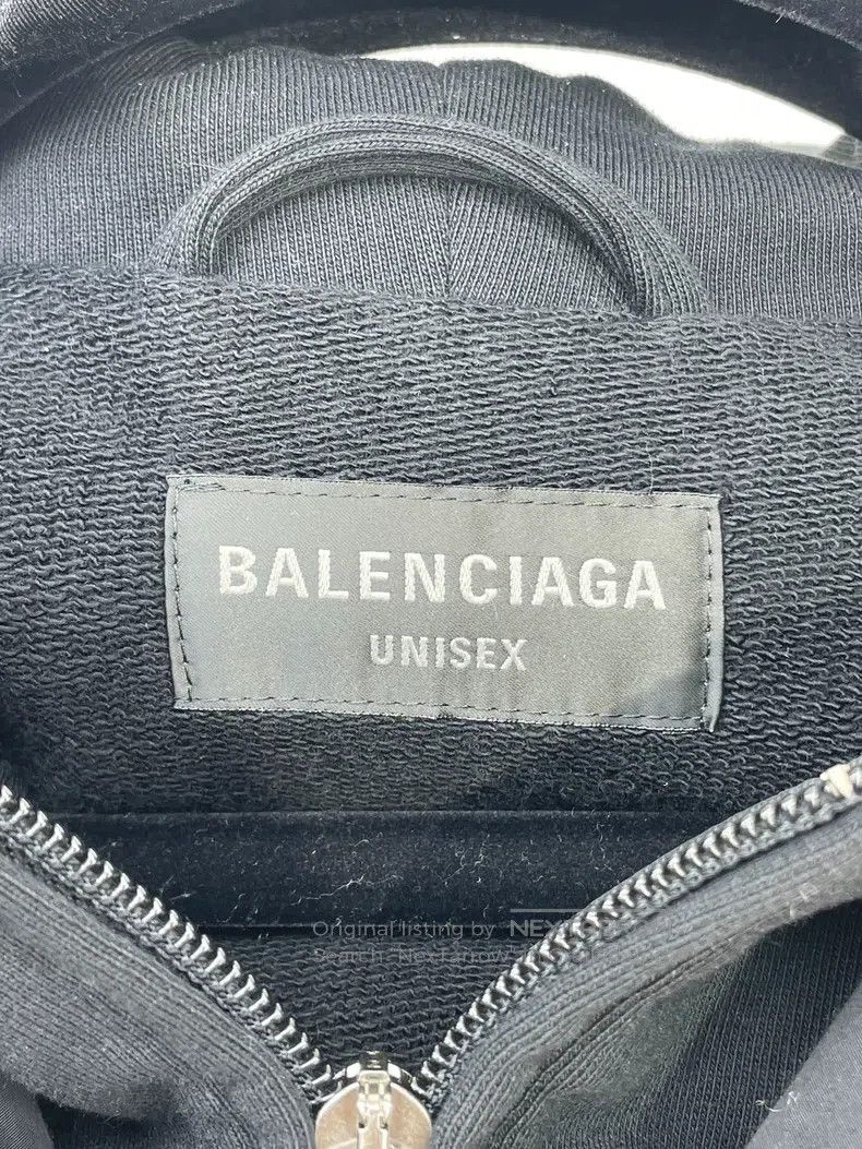 Balenciaga Balenciaga White stripe B-letter embroidered faux two-piec Size US S / EU 44-46 / 1 - 7 Thumbnail