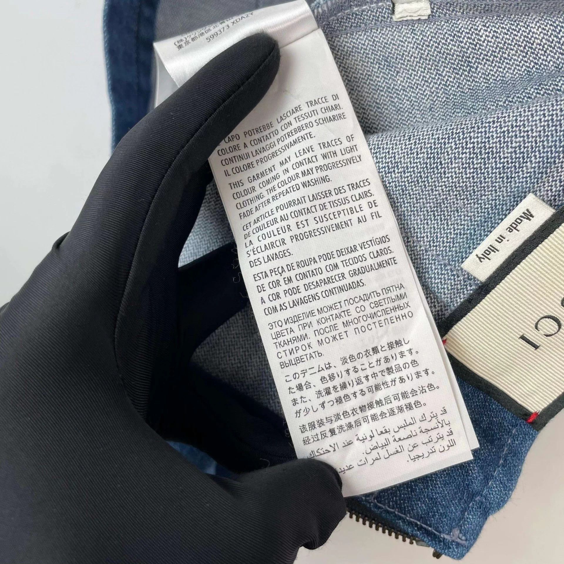 Gucci Gucci denim mini skirt blue 40 Size 28" / US 6 / IT 42 - 8 Thumbnail