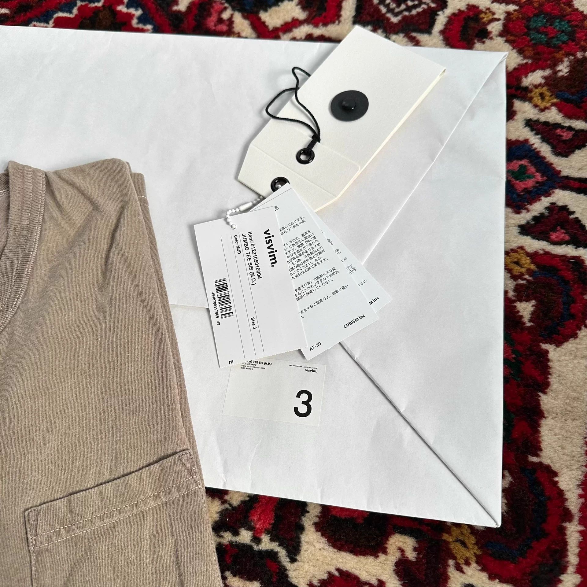 Visvim visvim 22ss JUMBO mud dye T-shirt 3 Size US L / EU 52-54 / 3 - 5 Thumbnail