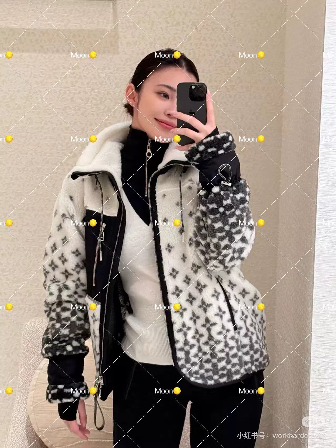 Louis Vuitton Louis Vuitton Gradient Logo Teddy Coat Size XXS / US 00 / IT 34 - 1 Thumbnail