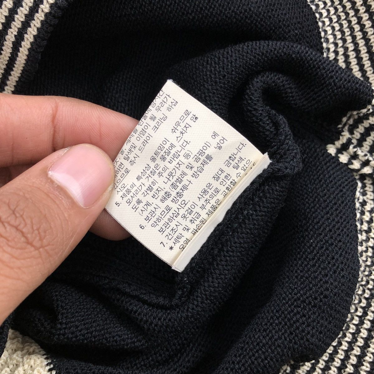 Christian Dior Monsieur Vintage Christian Dior Monsieur Stripe Luxury Knit Vest Size US L / EU 52-54 / 3 - 9 Thumbnail