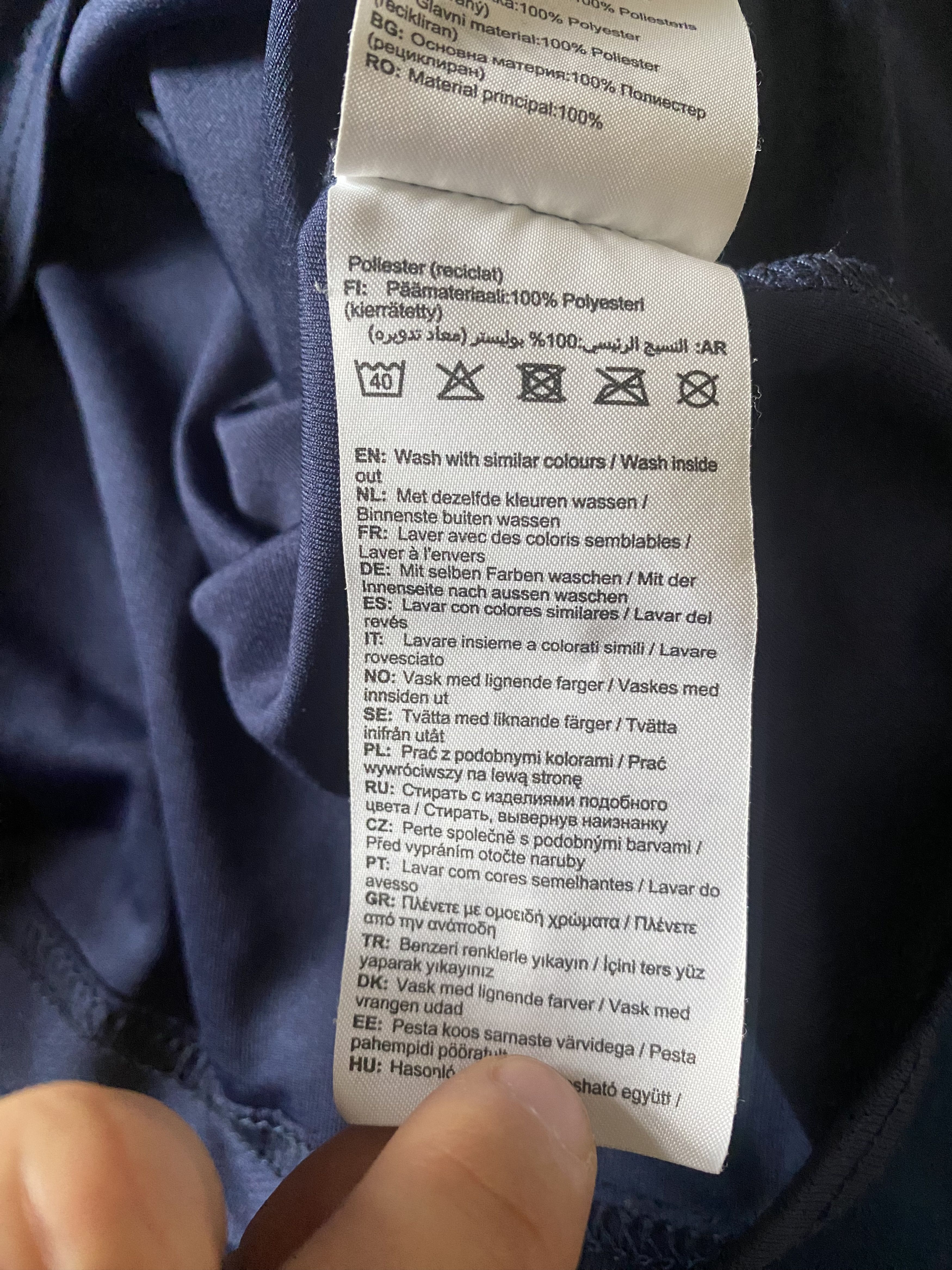 Asics ASICS Men's Sports T-Shirt - M - SALE Size US M / EU 48-50 / 2 - 7 Thumbnail