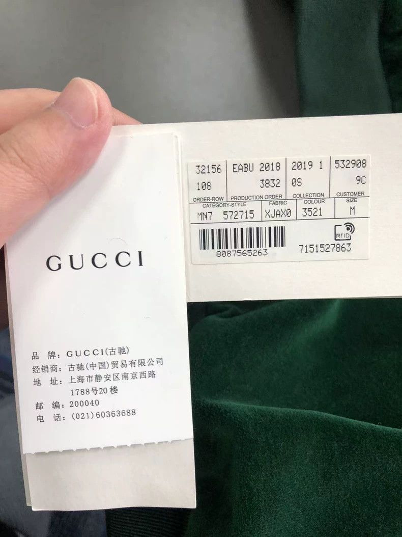 Gucci Gucci Classic logo sleeve detachable velvet jacket 2504-Nex Size US M / EU 48-50 / 2 - 6 Thumbnail