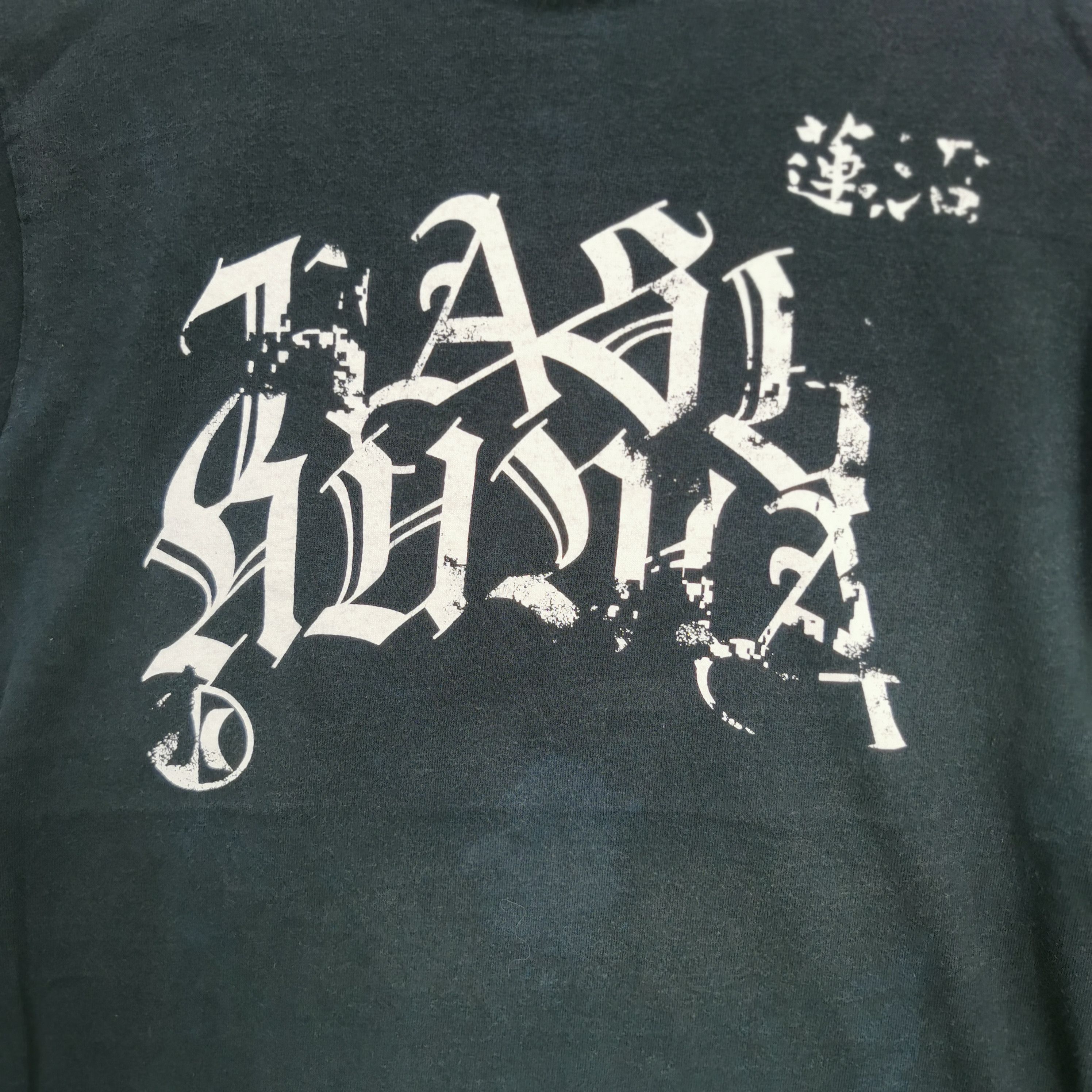 Hurley Vintage 90s Hurley T-Shirt Hasunuma Japanese Tour Tees Size US S / EU 44-46 / 1 - 4 Thumbnail