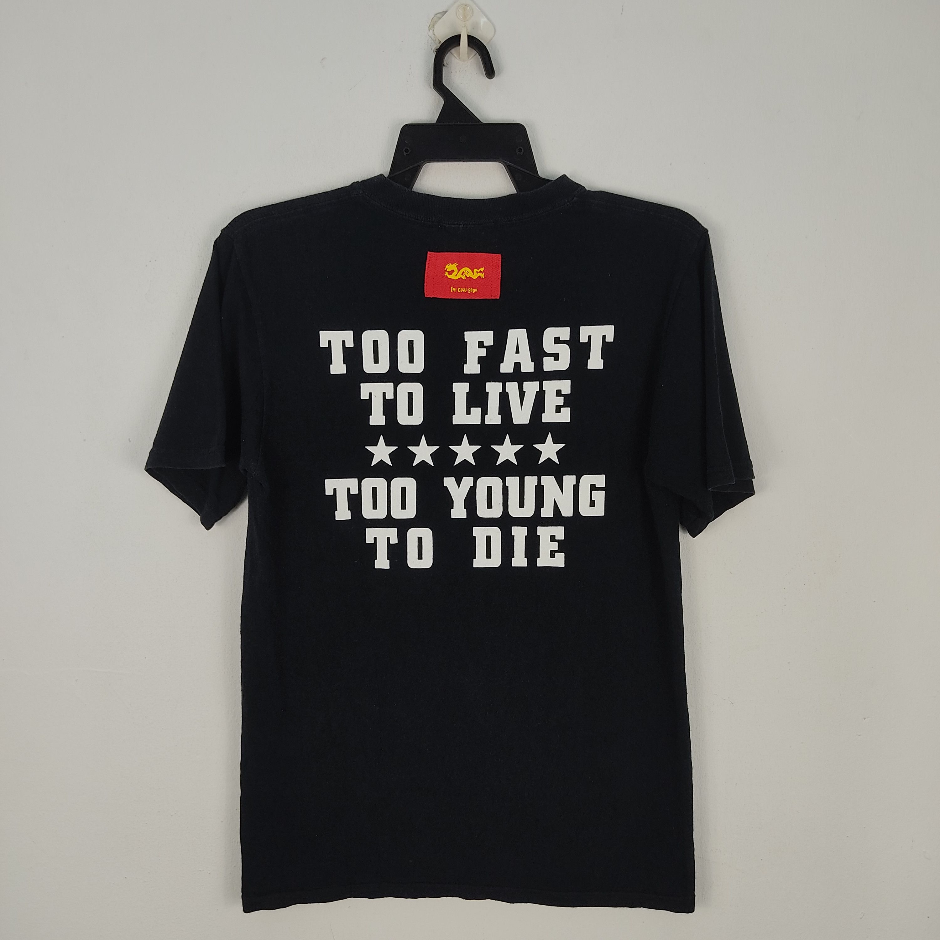 Japanese Brand Vintage Y2K Japanese Brand Cream Soda Big Logo T-Shirt Size US S / EU 44-46 / 1 - 3 Thumbnail