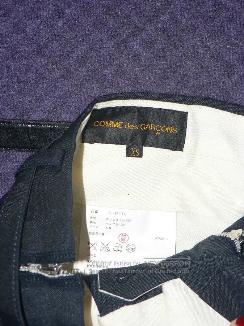 Comme des Garcons Comme Des Garcons size XS Irregular five-piece suit pants Size 22" - 3 Thumbnail