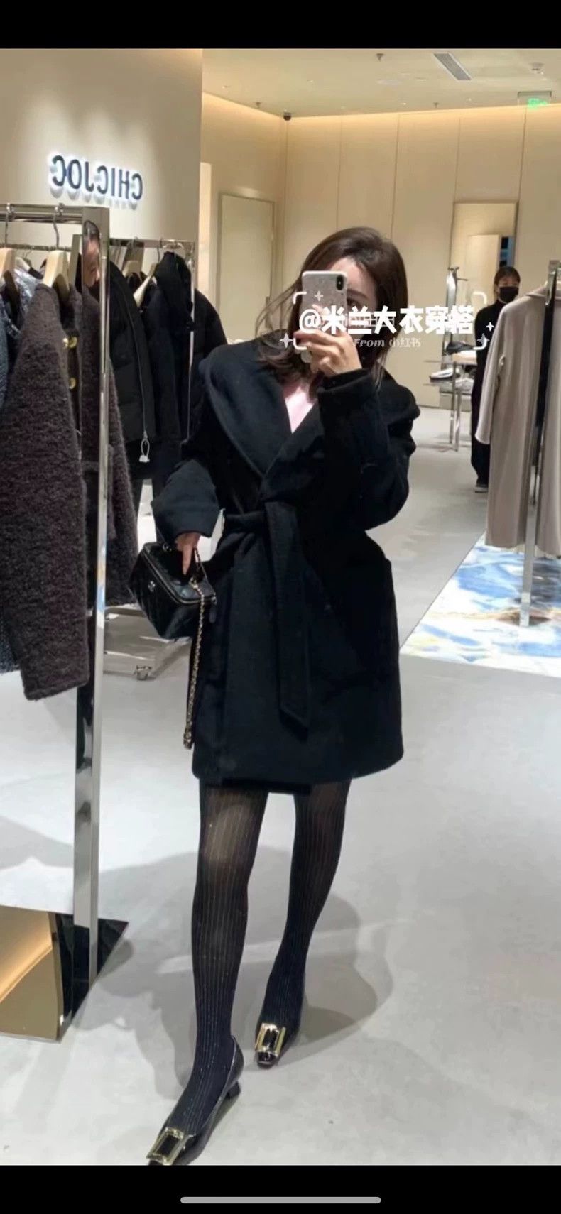 Max Mara Max Mara Rialto Black Hooded Coat Classic Size M / US 6-8 / IT 42-44 - 5 Thumbnail