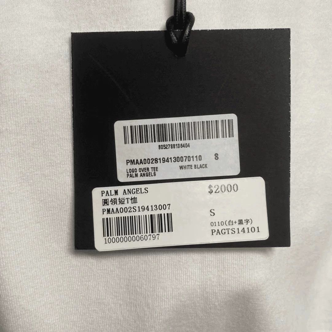 Palm Angels Palm Angels White Back Logo Short Sleeve Size US XXS / EU 40 - 3 Thumbnail
