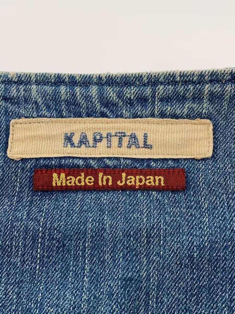 Kapital Distressed Frayed Denim Jacket Size US S / EU 44-46 / 1 - 6 Thumbnail