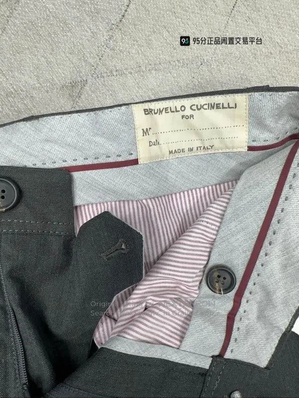 Brunello Cucinelli Brunello Cucinelli Men's Sea Island Cotton Casual Pants. Size US 32 / EU 48 - 3 Thumbnail