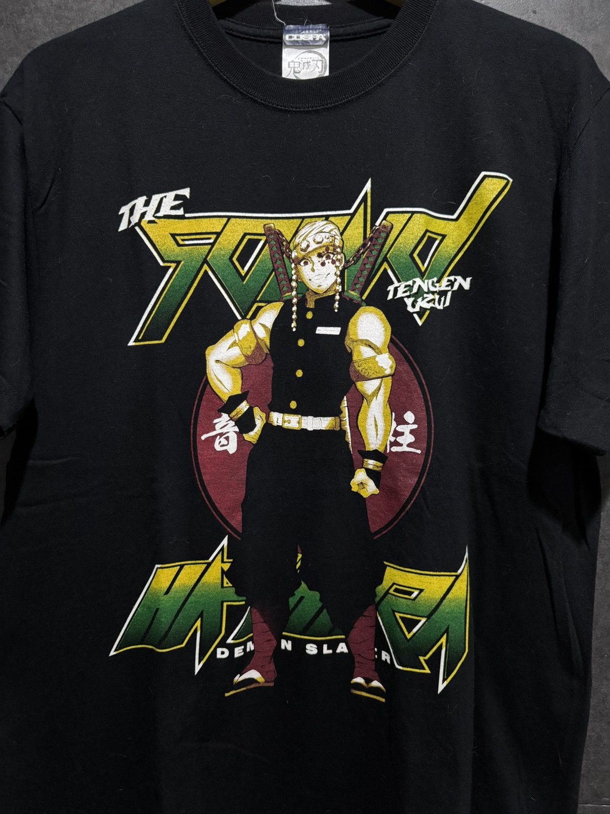 Other Demon Slayer Uzui Tengen Tshirt Size US L / EU 52-54 / 3 - 2 Thumbnail