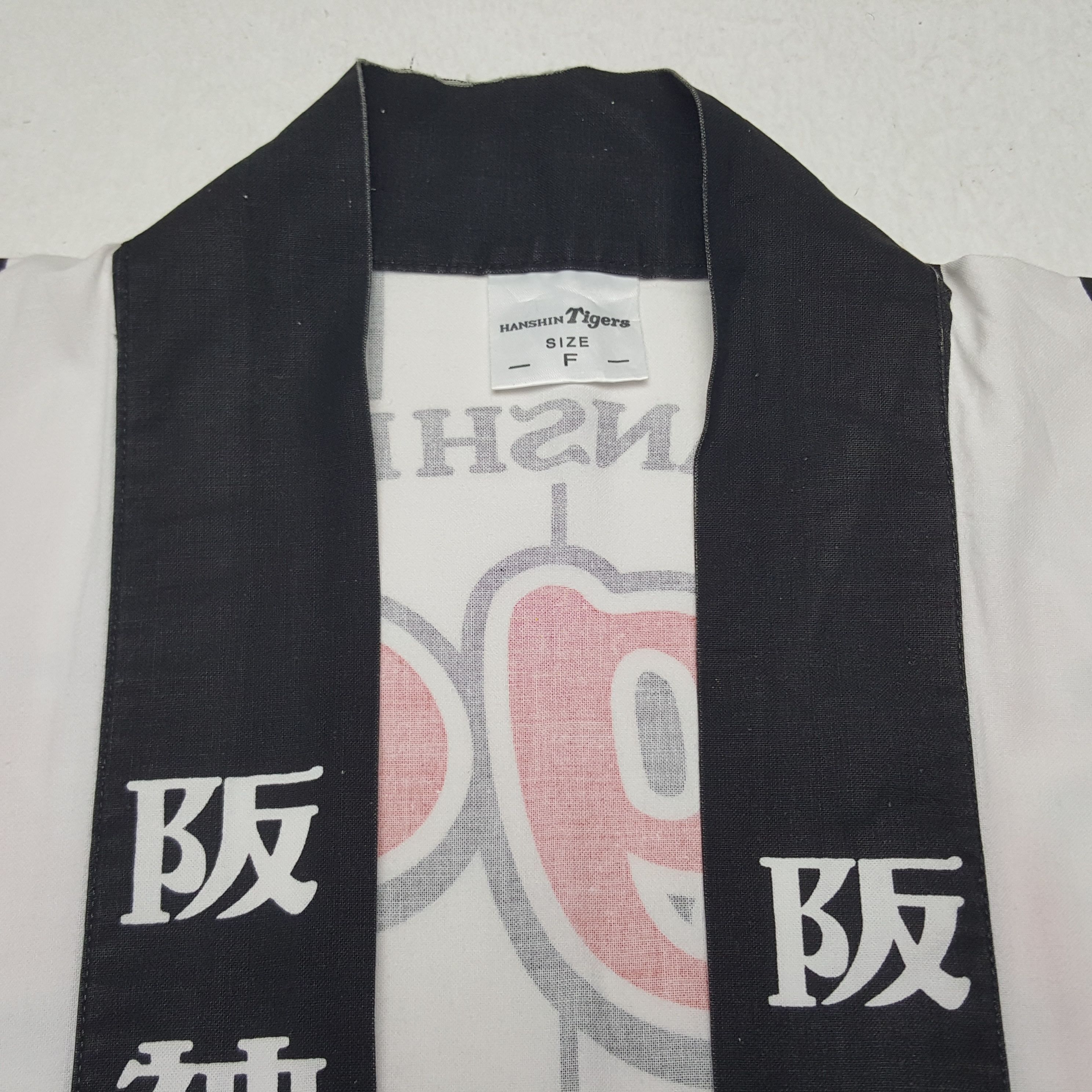 Japanese Brand × Vintage Vintage Hashin Tigers Kimono Japanese Traditional Jacket Size US L / EU 52-54 / 3 - 5 Thumbnail