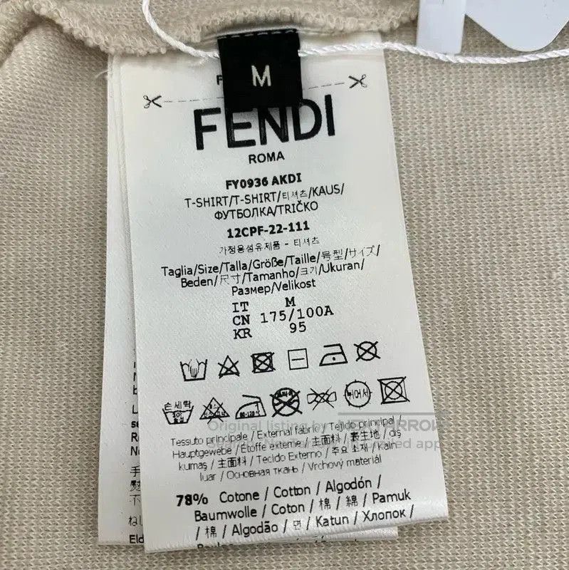 Fendi Fendi Beige Cotton Letter Print Short Sleeve T-Shirt . Size US M / EU 48-50 / 2 - 4 Thumbnail