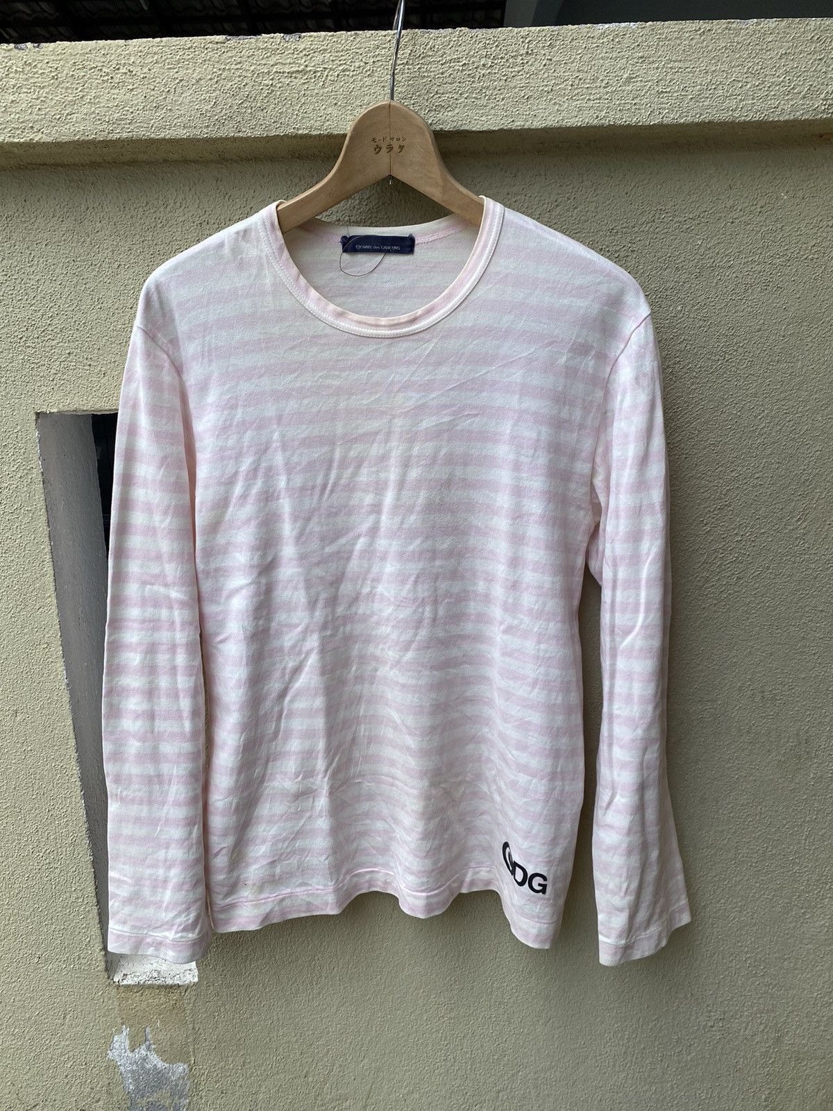 Comme des Garcons pink white striped Size US M / EU 48-50 / 2 - 1 Thumbnail