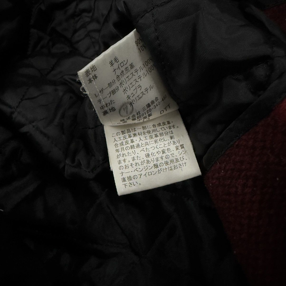 Burberry Burberry Black Label Hoodie Duffle Jacket Size US L / EU 52-54 / 3 - 13 Thumbnail