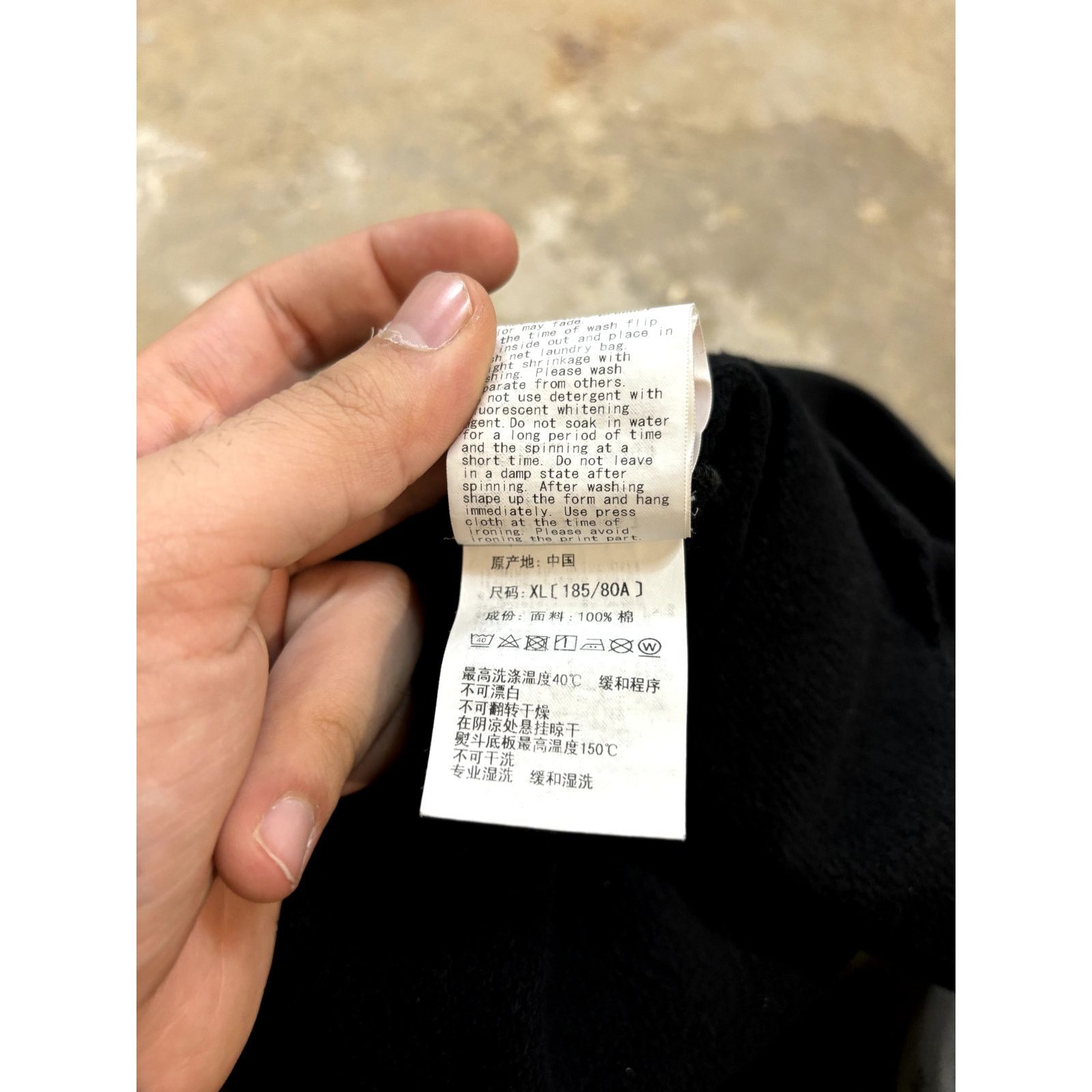 Bape Bape Shark Sweats XL Size US 38 / EU 54 - 6 Thumbnail