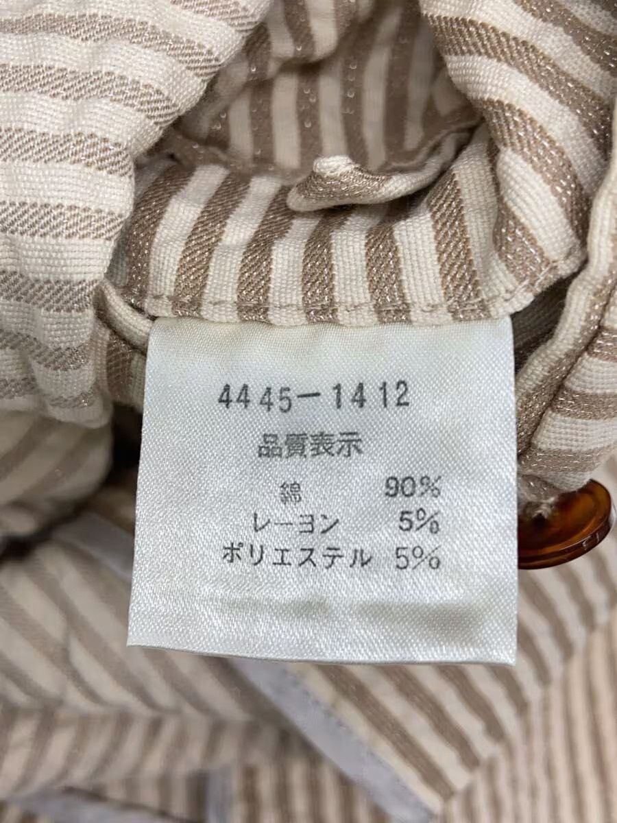 Vivienne Westwood Striped Work Jacket Size US S / EU 44-46 / 1 - 5 Thumbnail