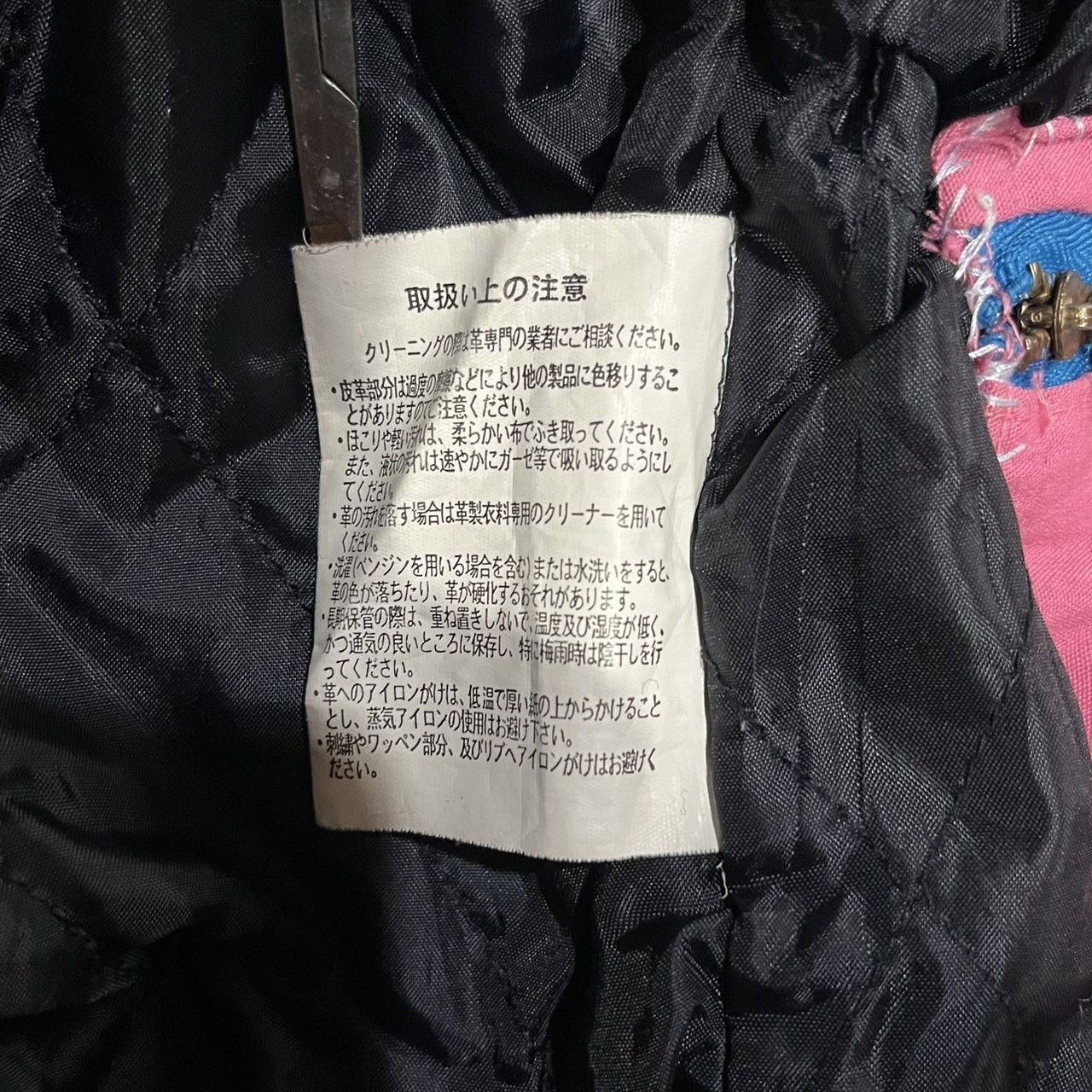 Japanese Brand ‼️RARE‼️ Vintage SUNTORY BOSS COFFEE Leather Varsity Jacket Size US L / EU 52-54 / 3 - 7 Thumbnail