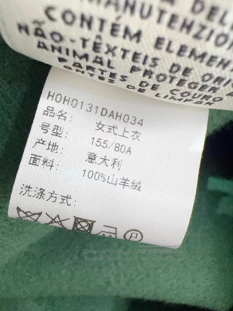 Hermes Hermes Forest green coat Size XXS / US 00 / IT 34 - 6 Thumbnail