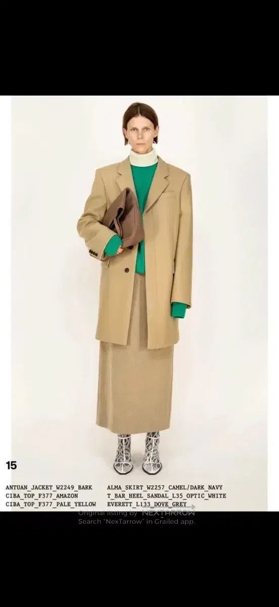 The Row The Row Wool blazer Size S / US 4 / IT 40 - 4 Thumbnail