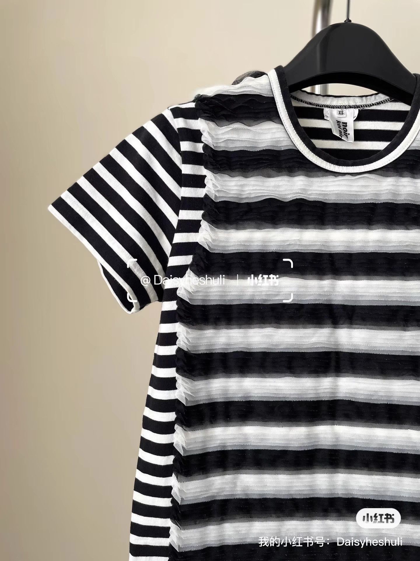 Comme des Garcons Comme des Garçons CDG Noir Striped Short-Sleeve T-shirt Ｑ24 Size XS / US 0-2 / IT 36-38 - 4 Thumbnail